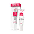 Hada Labo Smoothing Anti Fatigue Eye Cream