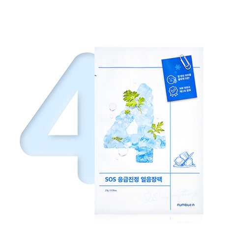 [Numbuzin] No.4 Icy Soothing Sheet Mask