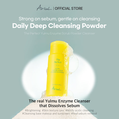 [Ariul] The Perfect Yulmu Enzyme Scrub Powder Cleanser