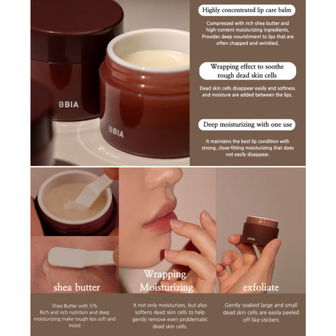 Bbia Lip Oil Balm info