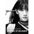 BBIA Never Die Brush Eyeliner malli