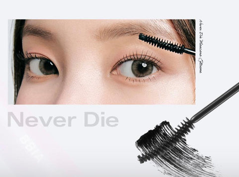 [BBIA] Never Die Mascara Extreme