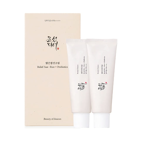 Beauty of Joseon Sunscreen : Rice + Probiotics 2kpl setti