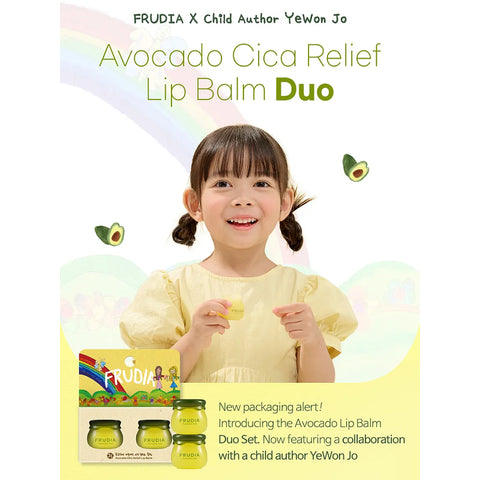 [Frudia] Avocado Cica Relief Lip Balm Duo Set