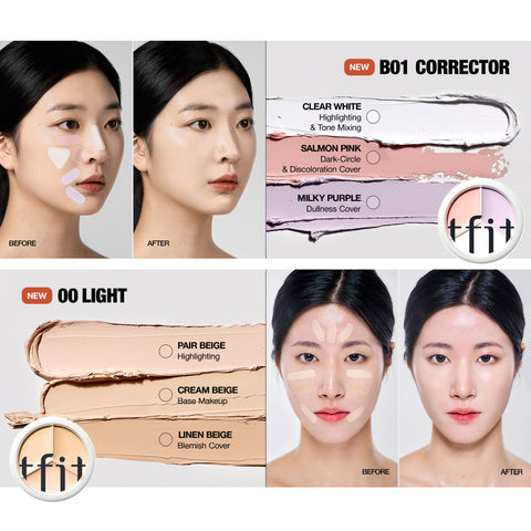 [TFIT] Cover Up Pro Concealer