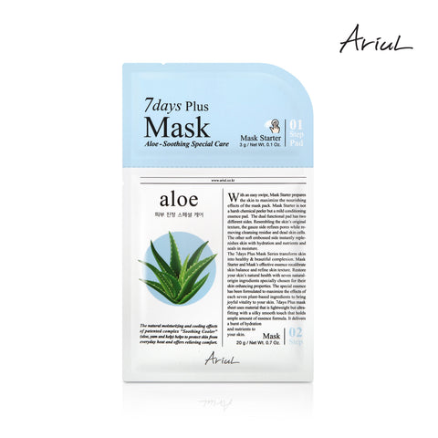 [Ariul] 7days Plus Mask Aloe