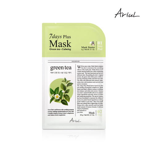 [Ariul] 7days Plus Mask Green Tea (EXP. 30.11.2024)