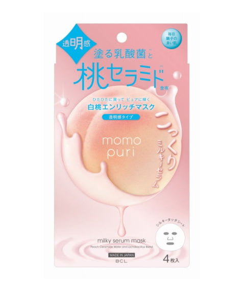 [BCL] Momopuri Milky Serum Mask 4pcs