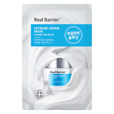 [Real Barrier] Extreme Cream Mask EXP. 5.9.2024